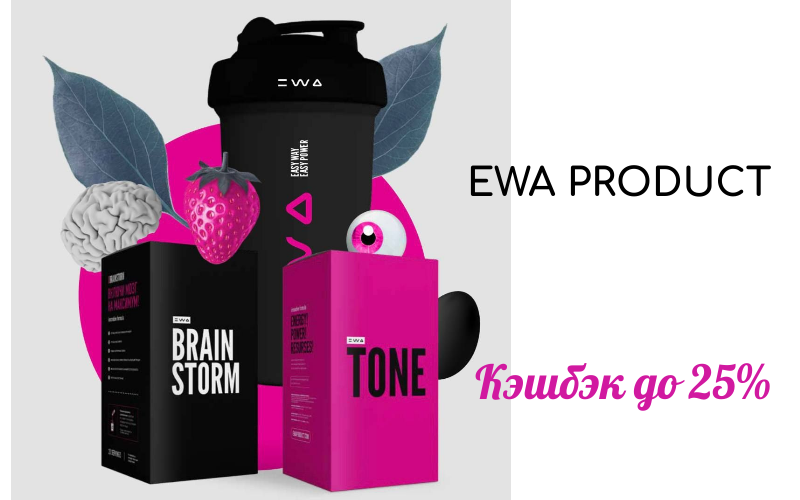   EWA Product - gornpro