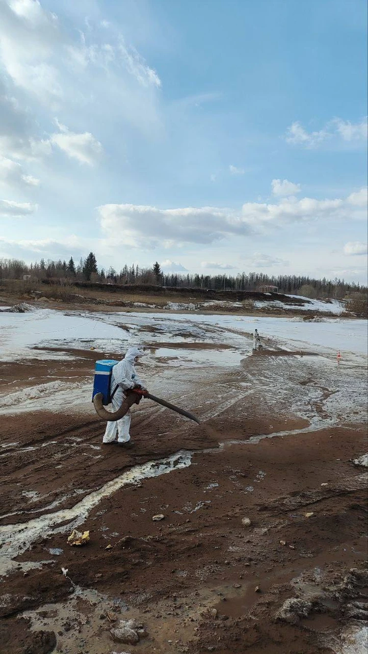 Фото: Служба спасения Якутии